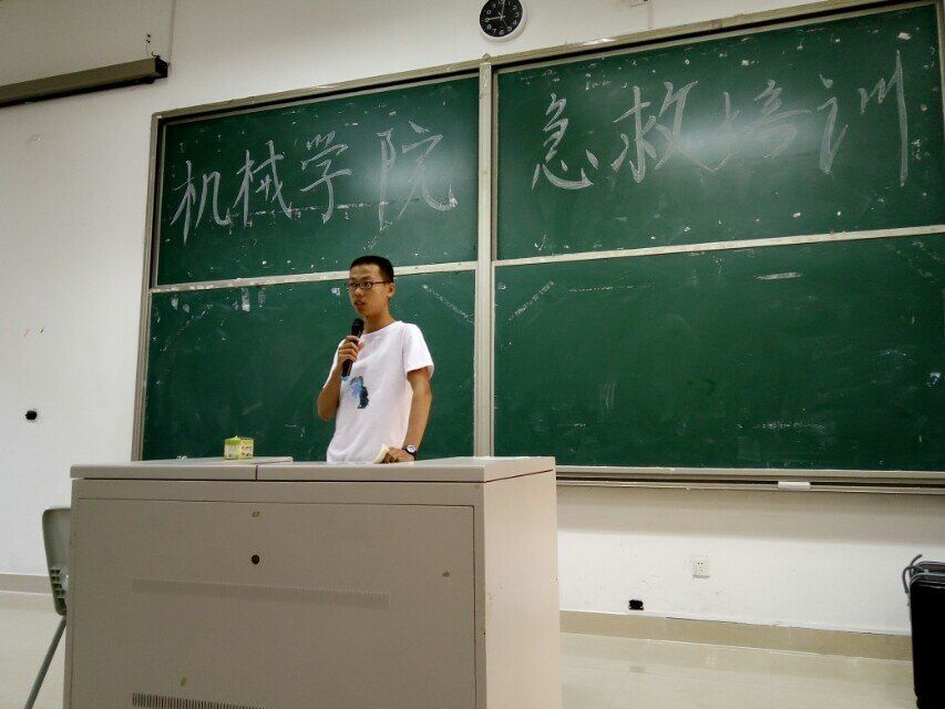 伟德国际1949始于英国红十字会急救知识培训 (4)
